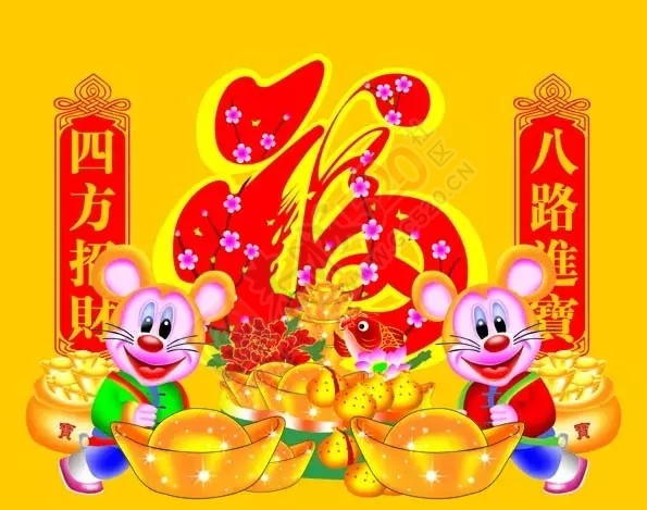 恭城的年味越来越浓，你屋年货备好了呗？准备讲可以过年了的啵~967 / 作者:微观恭城 / 帖子ID:162012