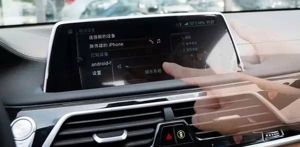 宝马的那些黑科技999 / 作者:自然卷 / 帖子ID:162164