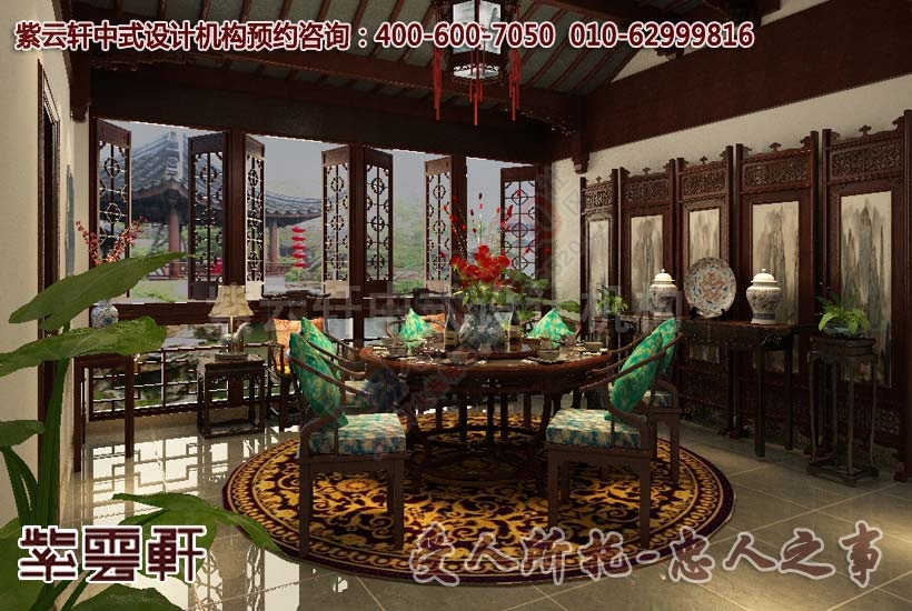古典中式别墅设计装修 静享西山幽然园林972 / 作者:zyxuancom / 帖子ID:162227