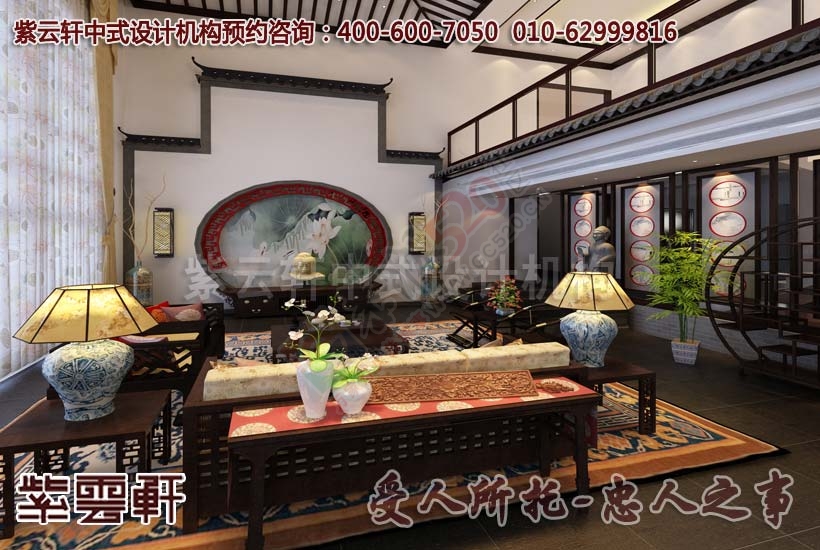 古典中式别墅设计装修 静享西山幽然园林844 / 作者:zyxuancom / 帖子ID:162227