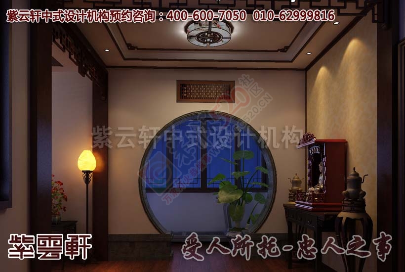 古典中式别墅设计装修 静享西山幽然园林402 / 作者:zyxuancom / 帖子ID:162227