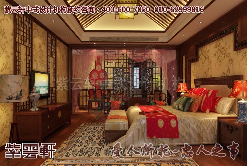 古典中式别墅设计装修 静享西山幽然园林338 / 作者:zyxuancom / 帖子ID:162227