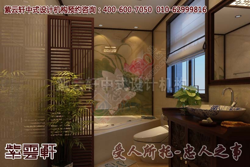 古典中式别墅设计装修 静享西山幽然园林940 / 作者:zyxuancom / 帖子ID:162227