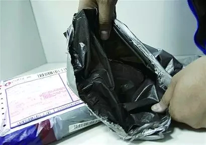 姑娘拆完快递，皮肤就烂了！快递包装有多脏，恭城人简直无法想象!!!695 / 作者:深秋的落叶 / 帖子ID:162238