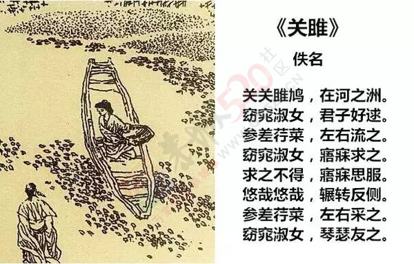 当古诗词遇到恭城话，李白都要笑哭！218 / 作者:微观恭城 / 帖子ID:162258