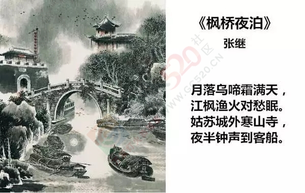 当古诗词遇到恭城话，李白都要笑哭！760 / 作者:微观恭城 / 帖子ID:162258