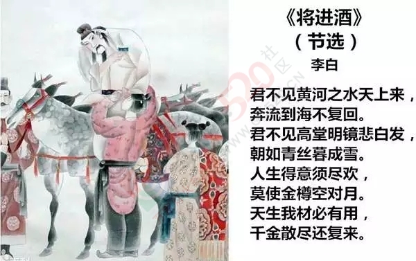 当古诗词遇到恭城话，李白都要笑哭！828 / 作者:微观恭城 / 帖子ID:162258