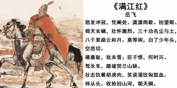 当古诗词遇到恭城话，李白都要笑哭！819 / 作者:微观恭城 / 帖子ID:162258