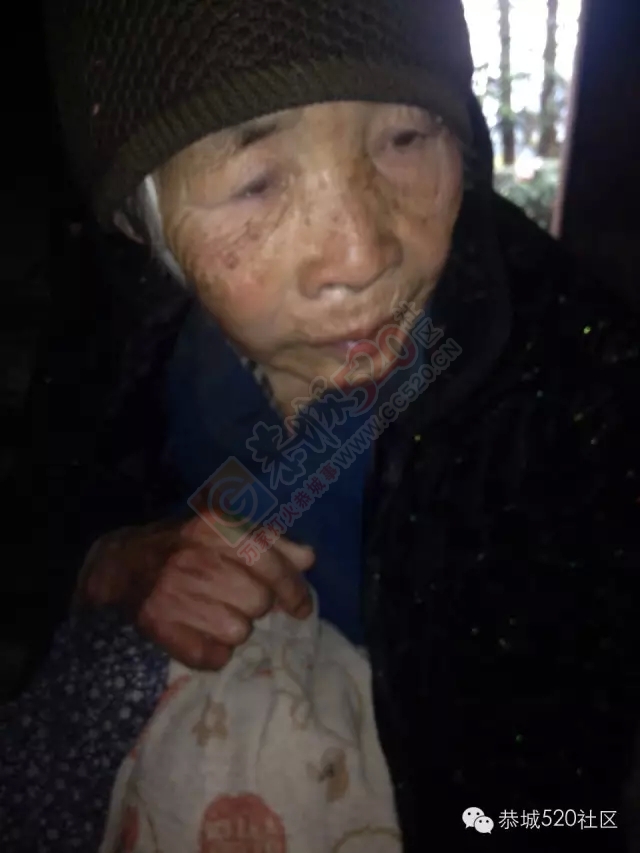 孝道】恭城黄家圳林家老婆婆独居破屋烂床，三儿难防老！985 / 作者:深秋的落叶 / 帖子ID:162307