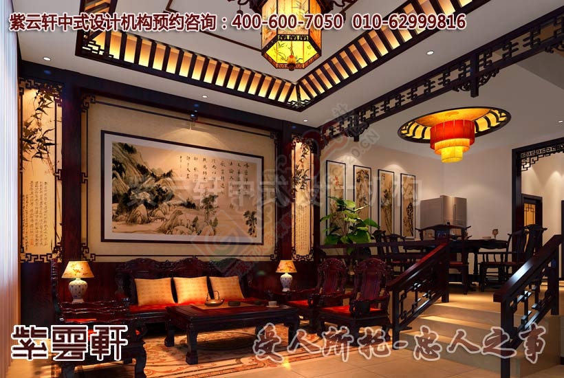 现代中式风格-山东别墅中式装修设计案例赏析870 / 作者:zyxuancom / 帖子ID:162309