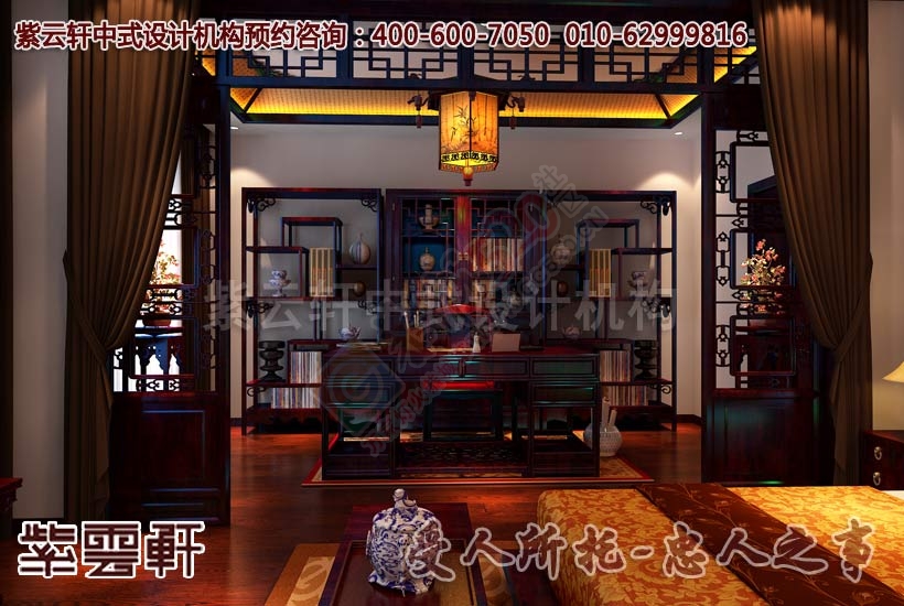 现代中式风格-山东别墅中式装修设计案例赏析207 / 作者:zyxuancom / 帖子ID:162309