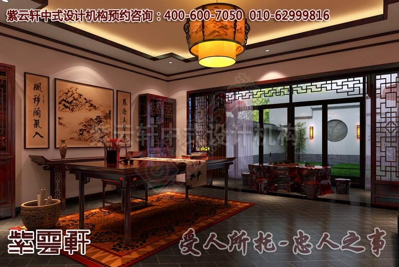 现代中式风格-山东别墅中式装修设计案例赏析169 / 作者:zyxuancom / 帖子ID:162309