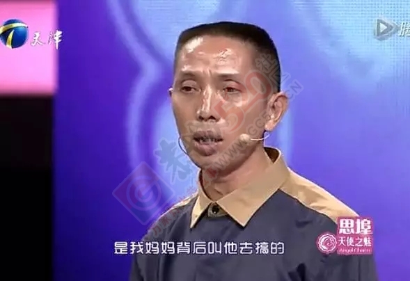 婆婆竟然灌醉媳妇，伙同儿子逼媳妇干出这事，这还是人吗？73 / 作者:分叉路口 / 帖子ID:162351