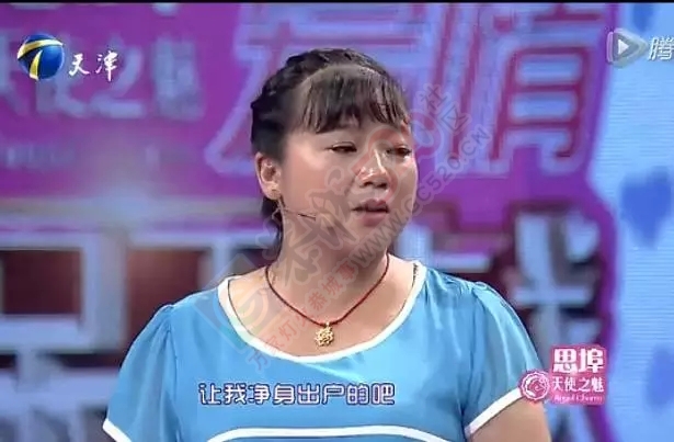 婆婆竟然灌醉媳妇，伙同儿子逼媳妇干出这事，这还是人吗？702 / 作者:分叉路口 / 帖子ID:162351
