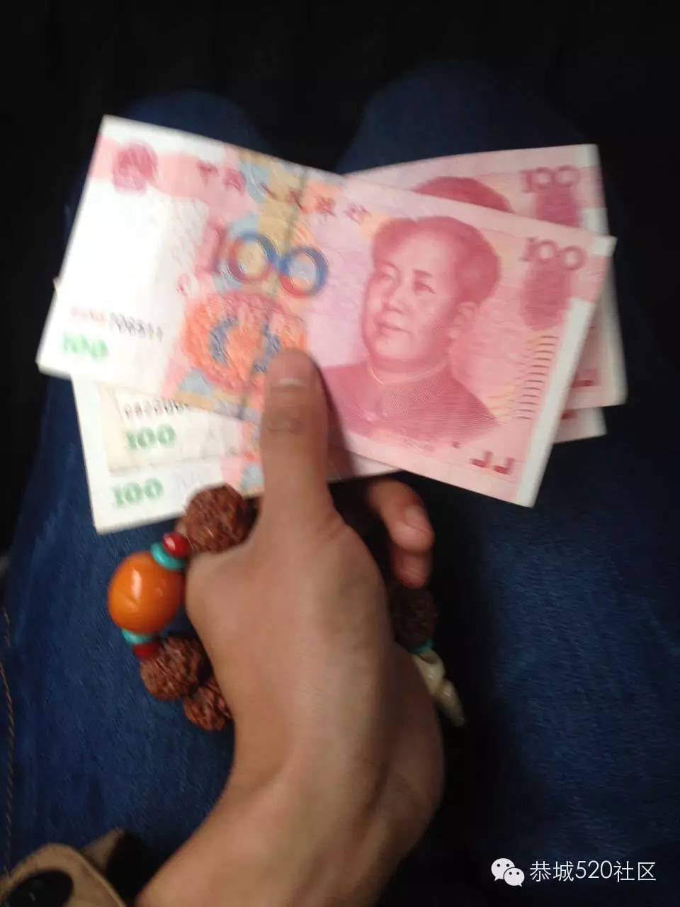 【好消息】多方联合发力，恭城黄家圳林家老婆婆得到妥善安置！300 / 作者:深秋的落叶 / 帖子ID:162409