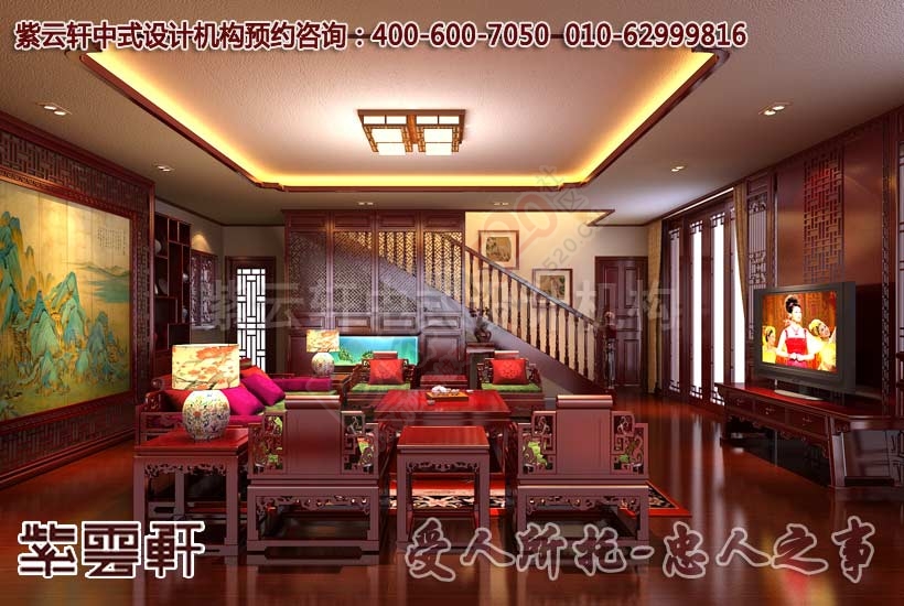 别墅古典中式风格装修中的古风禅意_海口别墅设计赏析974 / 作者:zyxuancom / 帖子ID:162487