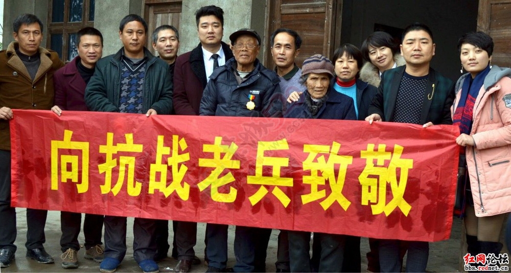 #讣告#恭城抗战老兵李树标归队，享年94岁673 / 作者:平安大叔 / 帖子ID:162476