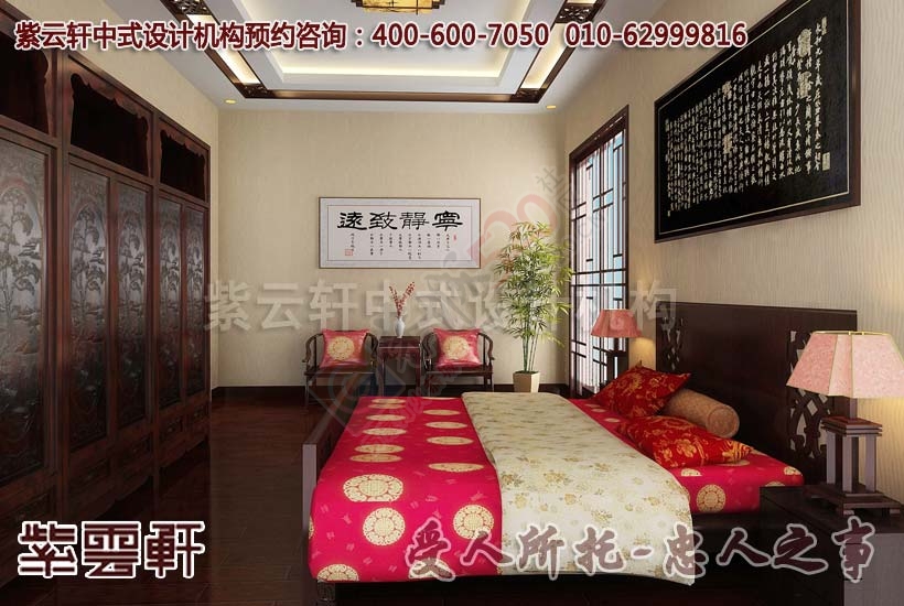 古典中式设计风格别墅装修-融合中国国画艺术143 / 作者:zyxuancom / 帖子ID:162538