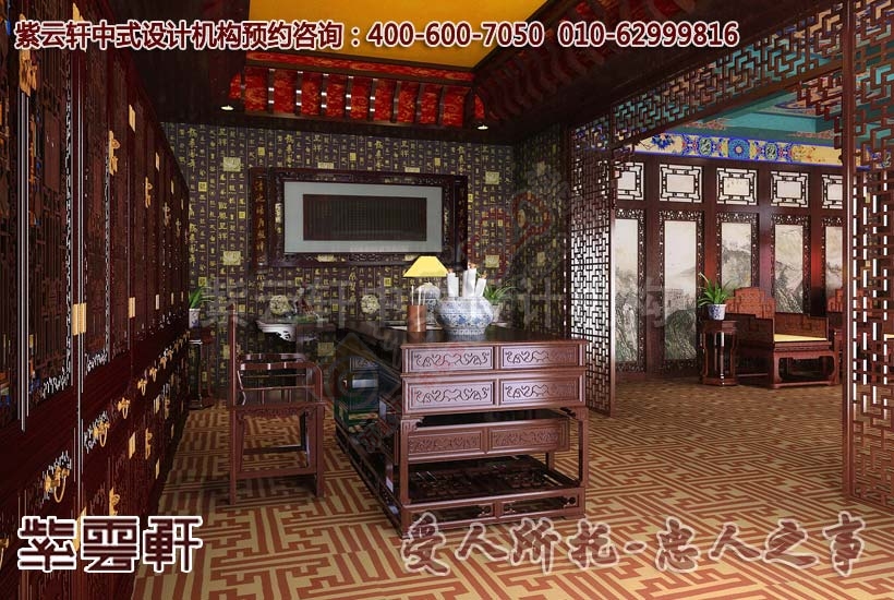 古典中式设计风格别墅装修-融合中国国画艺术517 / 作者:zyxuancom / 帖子ID:162538