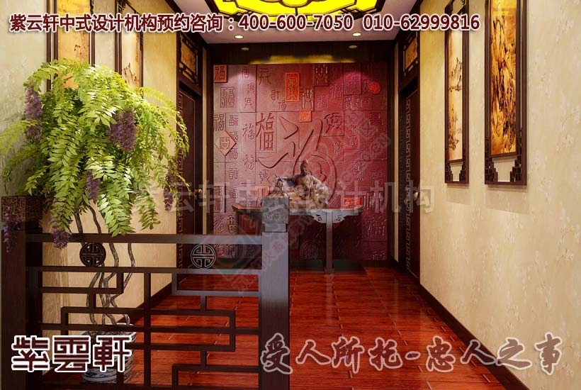 古典中式设计风格别墅装修-融合中国国画艺术608 / 作者:zyxuancom / 帖子ID:162538