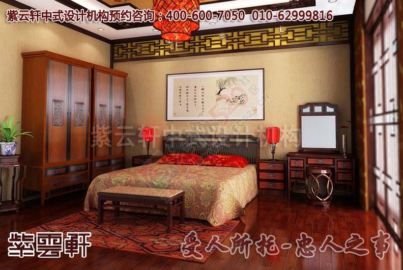 古典中式设计风格别墅装修-融合中国国画艺术557 / 作者:zyxuancom / 帖子ID:162538