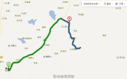 恭城燕子山也有雾凇啦！782 / 作者:逢时 / 帖子ID:162546