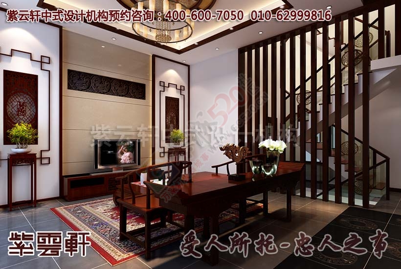 古典空灵的写意生活-紫云轩新古典中式案例赏析375 / 作者:zyxuancom / 帖子ID:162586