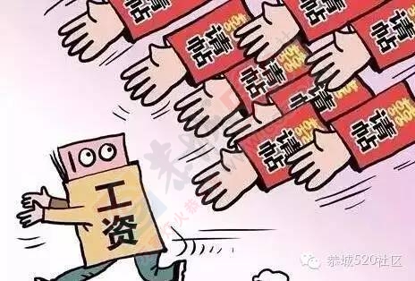 【恭城心事】又要过年了，可是我却高兴不起来，因为没钱！101 / 作者:深秋的落叶 / 帖子ID:162625