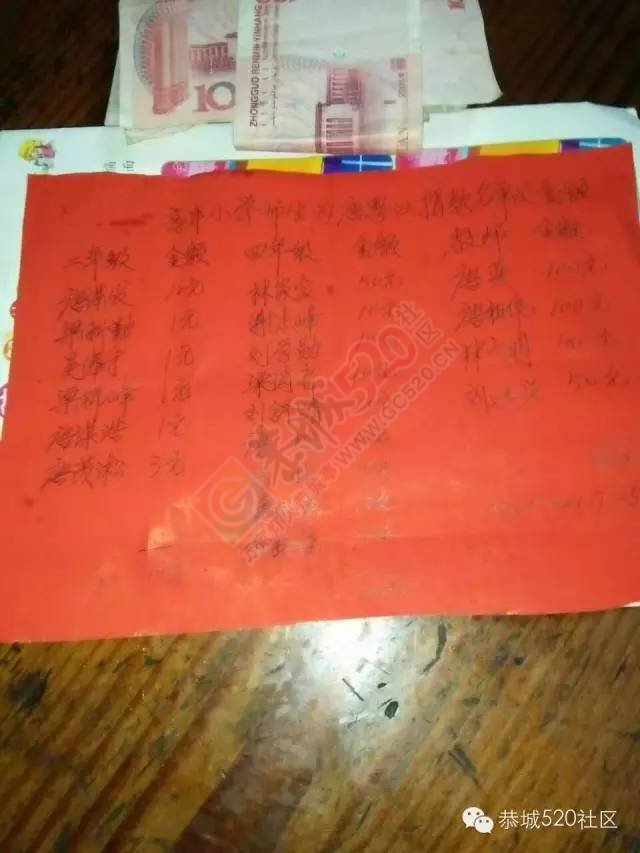【后续报道】嘉会唐粤江目前正在化疗阶段，爱心捐助还在延续！370 / 作者:深秋的落叶 / 帖子ID:162735