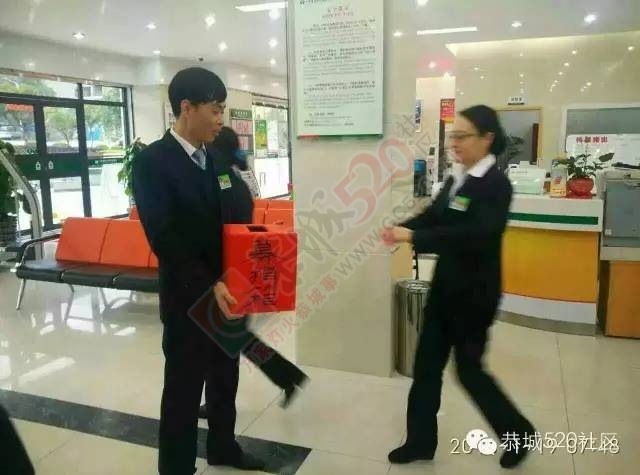 【后续报道】嘉会唐粤江目前正在化疗阶段，爱心捐助还在延续！270 / 作者:深秋的落叶 / 帖子ID:162735
