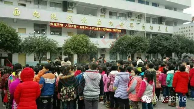 【后续报道】嘉会唐粤江目前正在化疗阶段，爱心捐助还在延续！475 / 作者:深秋的落叶 / 帖子ID:162735