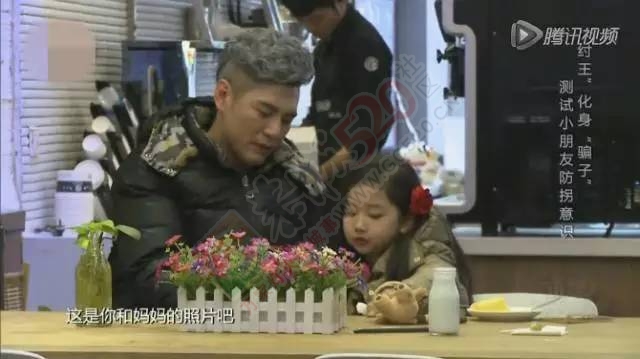 人贩子自白：有了这个，孩子乖乖跟我走丨恭城家长快看看！445 / 作者:渲染人生 / 帖子ID:162741