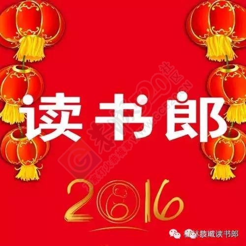 你进步 我奖励48 / 作者:为梦/ai导航 / 帖子ID:162840