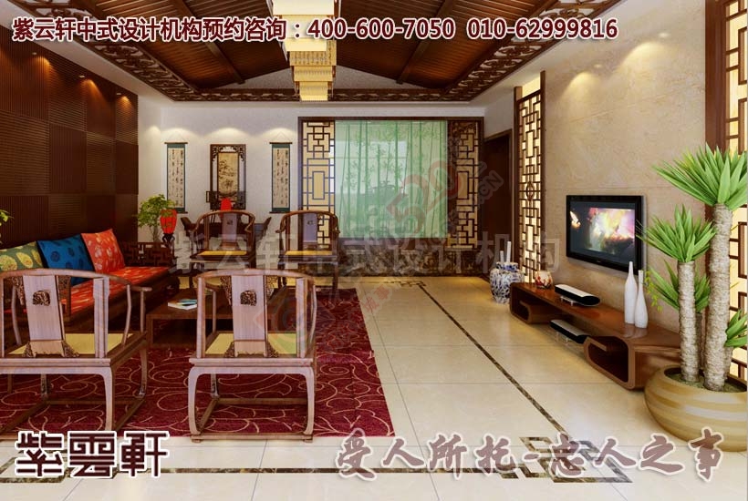 古典情怀与时尚生活完美结合-古典中式313 / 作者:zyxuancom / 帖子ID:162855
