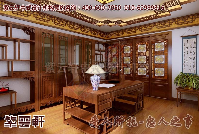古典情怀与时尚生活完美结合-古典中式277 / 作者:zyxuancom / 帖子ID:162855