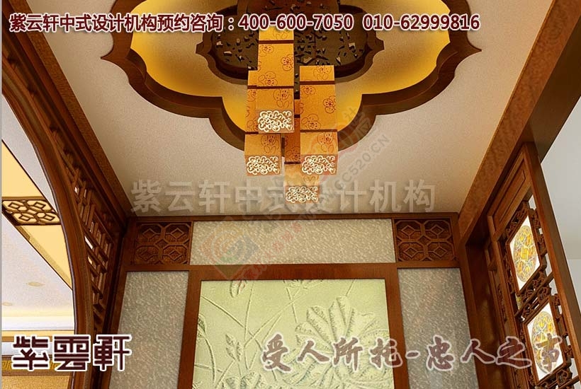 古典情怀与时尚生活完美结合-古典中式279 / 作者:zyxuancom / 帖子ID:162855