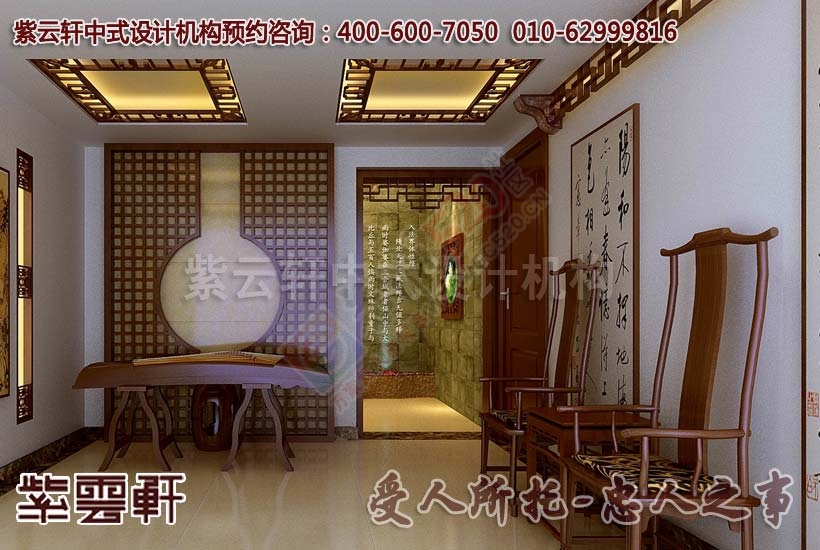 古典情怀与时尚生活完美结合-古典中式67 / 作者:zyxuancom / 帖子ID:162855
