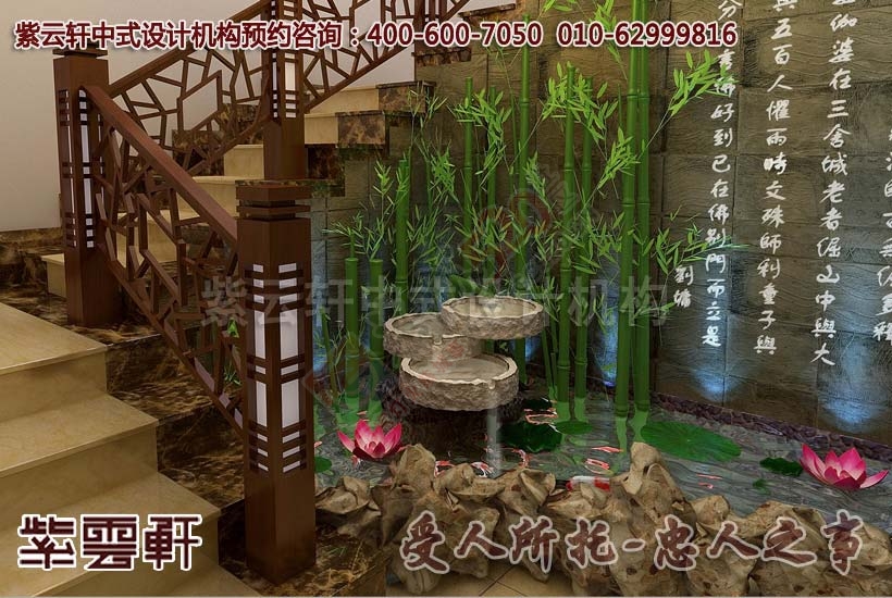 古典情怀与时尚生活完美结合-古典中式17 / 作者:zyxuancom / 帖子ID:162855