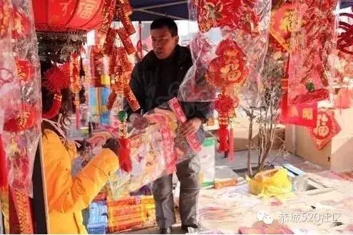 恭城游子 | 乡愁，是一张窄窄的车票249 / 作者:深秋的落叶 / 帖子ID:162911