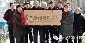 恭城游子 | 乡愁，是一张窄窄的车票660 / 作者:深秋的落叶 / 帖子ID:162911
