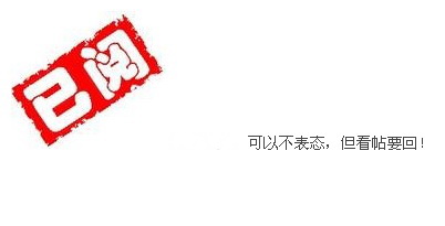一夜，睡在老公身边，忽然被窝里伸过一双手来……311 / 作者:平安大叔 / 帖子ID:163096