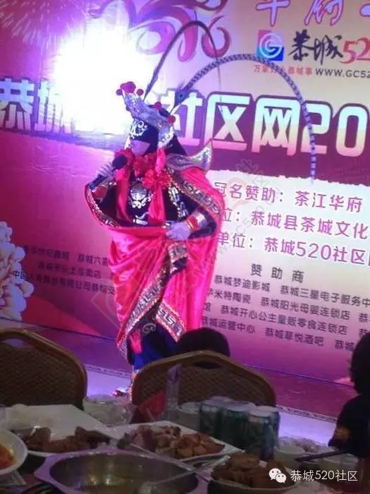 恭城520年会精彩纷呈，网友看女儿跳舞意外抽中钻戒965 / 作者:深秋的落叶 / 帖子ID:163193