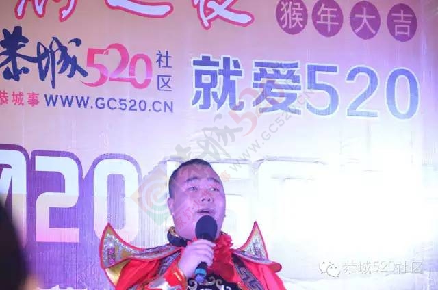 恭城520年会精彩纷呈，网友看女儿跳舞意外抽中钻戒147 / 作者:深秋的落叶 / 帖子ID:163193