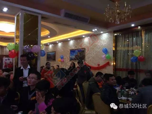 恭城520年会精彩纷呈，网友看女儿跳舞意外抽中钻戒730 / 作者:深秋的落叶 / 帖子ID:163193