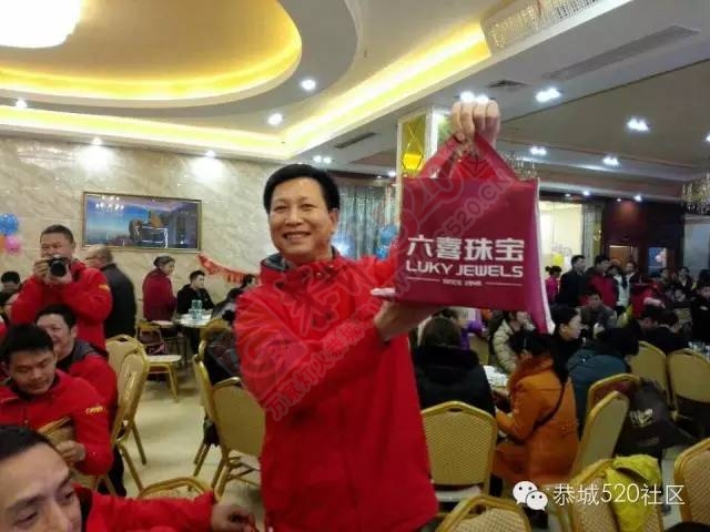 恭城520年会精彩纷呈，网友看女儿跳舞意外抽中钻戒623 / 作者:深秋的落叶 / 帖子ID:163193