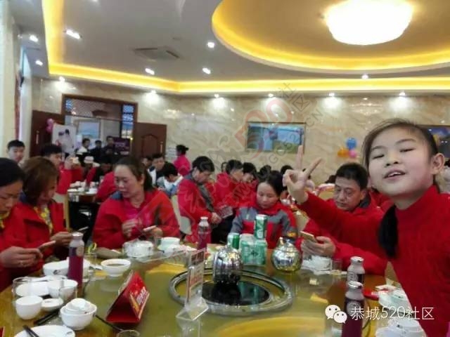 恭城520年会精彩纷呈，网友看女儿跳舞意外抽中钻戒606 / 作者:深秋的落叶 / 帖子ID:163193