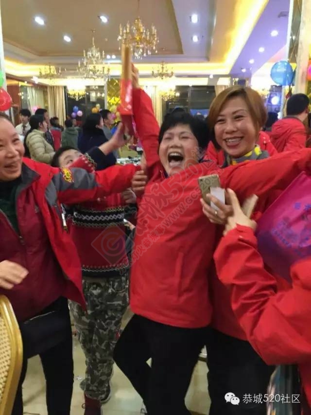 恭城520年会精彩纷呈，网友看女儿跳舞意外抽中钻戒861 / 作者:深秋的落叶 / 帖子ID:163193