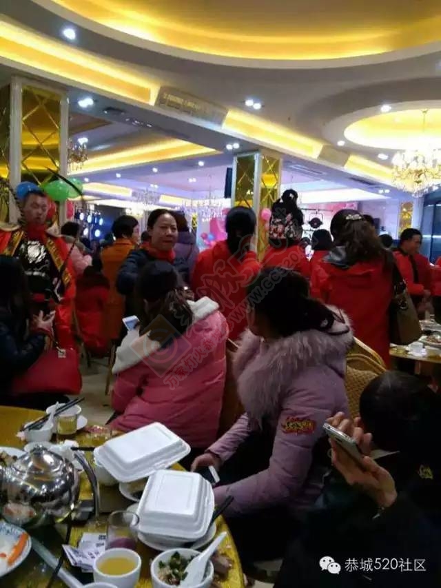 恭城520年会精彩纷呈，网友看女儿跳舞意外抽中钻戒755 / 作者:深秋的落叶 / 帖子ID:163193