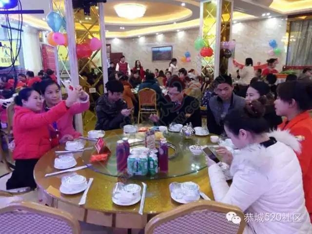 恭城520年会精彩纷呈，网友看女儿跳舞意外抽中钻戒870 / 作者:深秋的落叶 / 帖子ID:163193