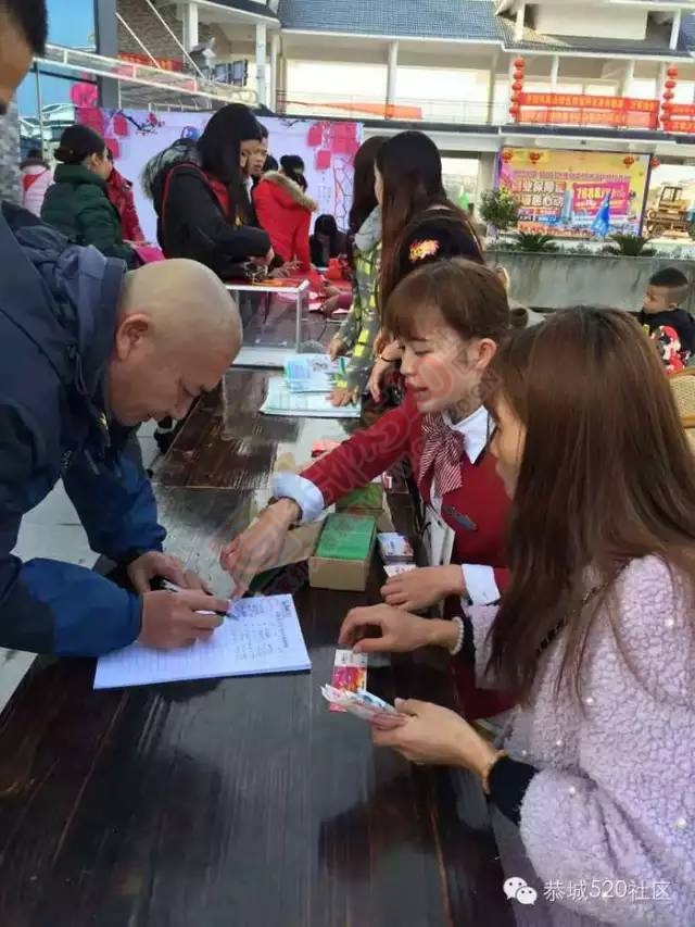 恭城520年会精彩纷呈，网友看女儿跳舞意外抽中钻戒58 / 作者:深秋的落叶 / 帖子ID:163193